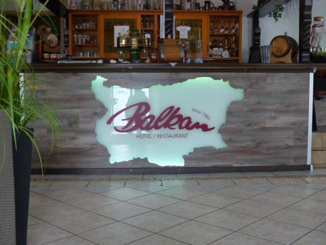 Hotel/Restaurant Balkan Земмерда Екстер'єр фото